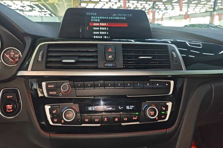 BMW 3 Series 2018 car image #13