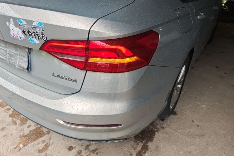 Volkswagen Lavida 2020 #8 Volkswagen Lavida 2020 car image #8
