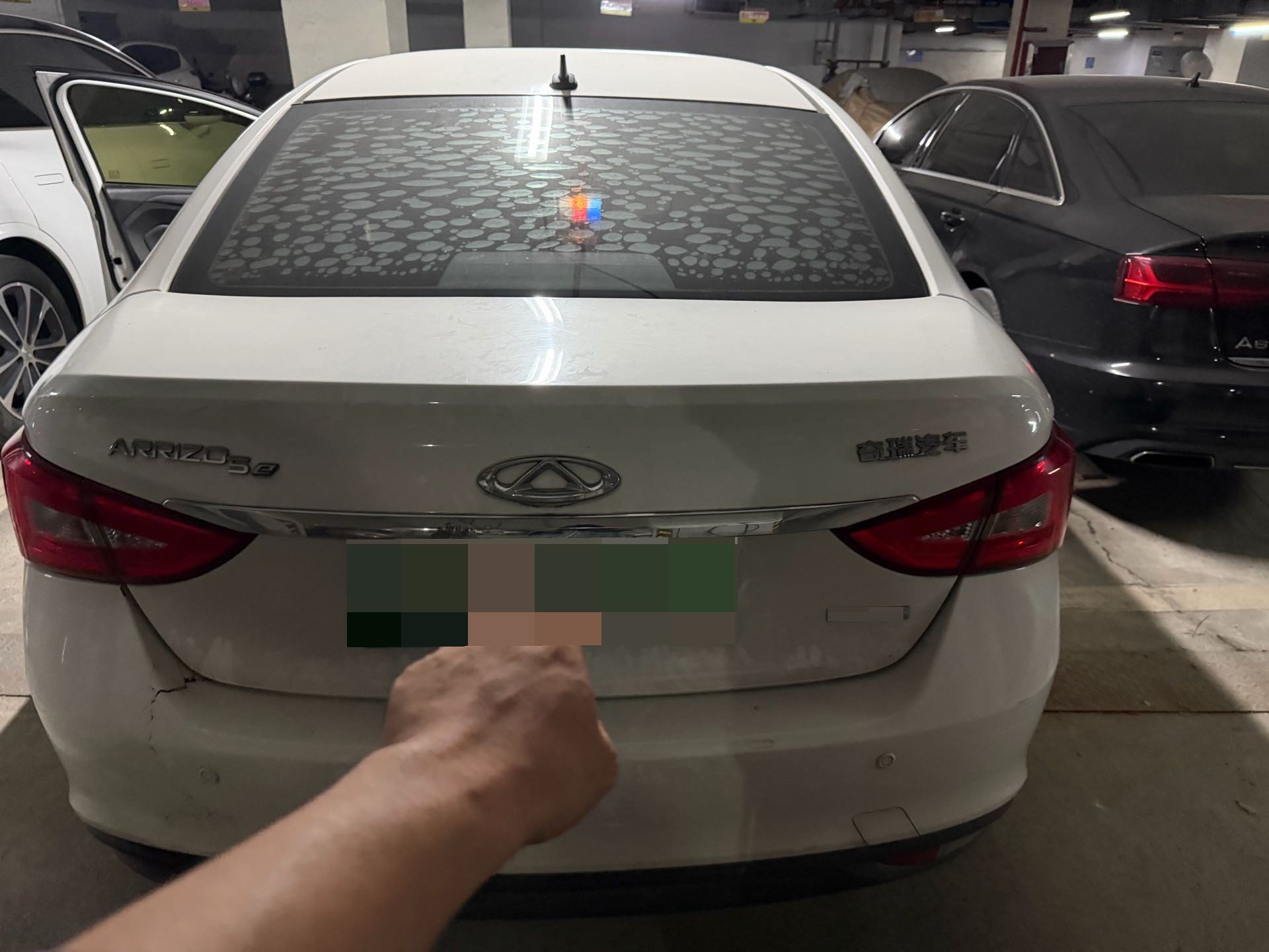 2019 #5 2019 car image #5