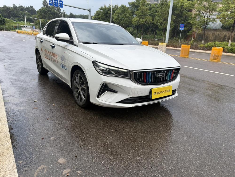 GEELY Emgrand 2023 #3 GEELY Emgrand 2023 car image #3
