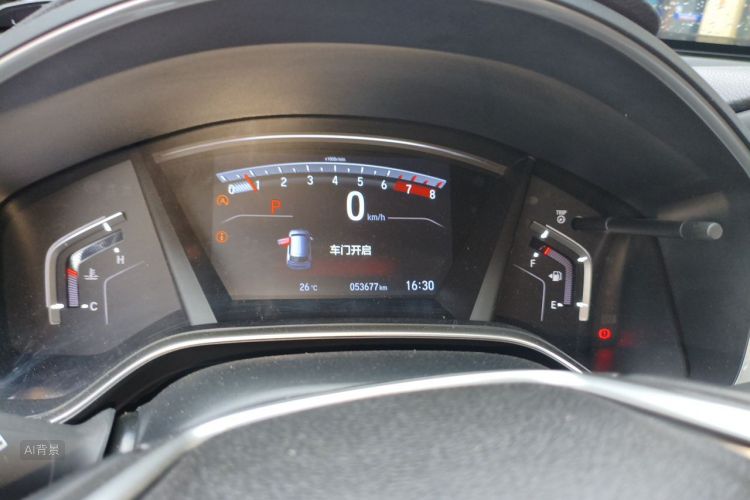 Honda CR-V 2019 #13 Honda CR-V 2019 car image #13