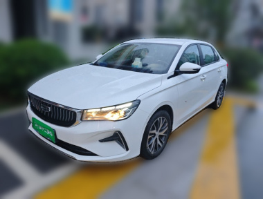 GEELY Emgrand 2023 GEELY Emgrand 2023 car image