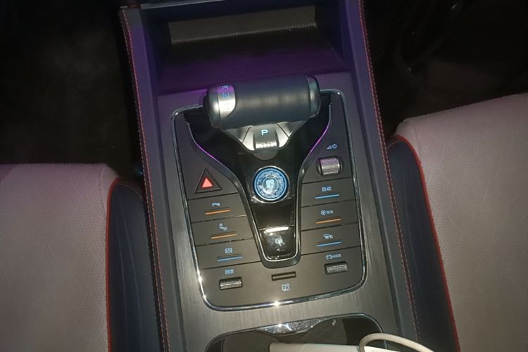 BYD Yuan Plus 2023 car image #14