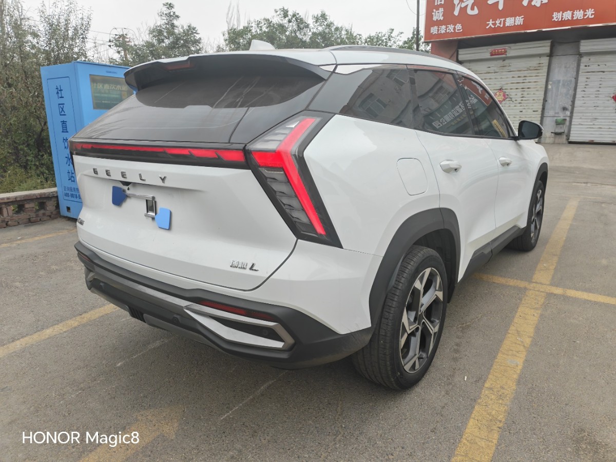 GEELY Boyue L 2024 #4 GEELY Boyue L 2024 car image #4