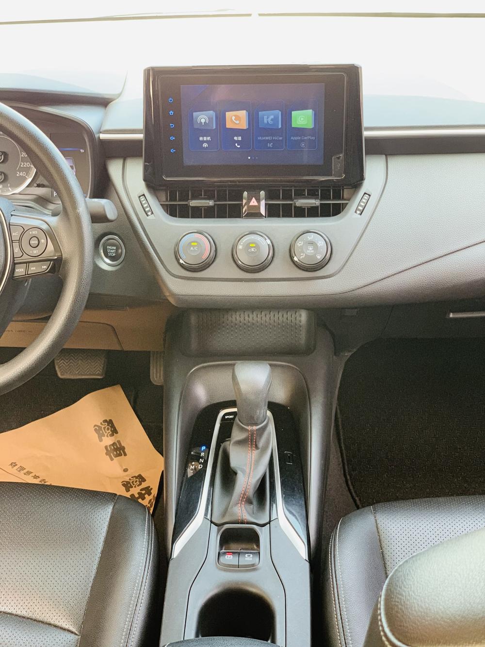 Toyota Corolla 2022 imagem de carro #10
