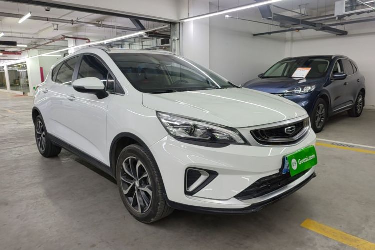 GEELY Emgrand GS 2020 car image #4
