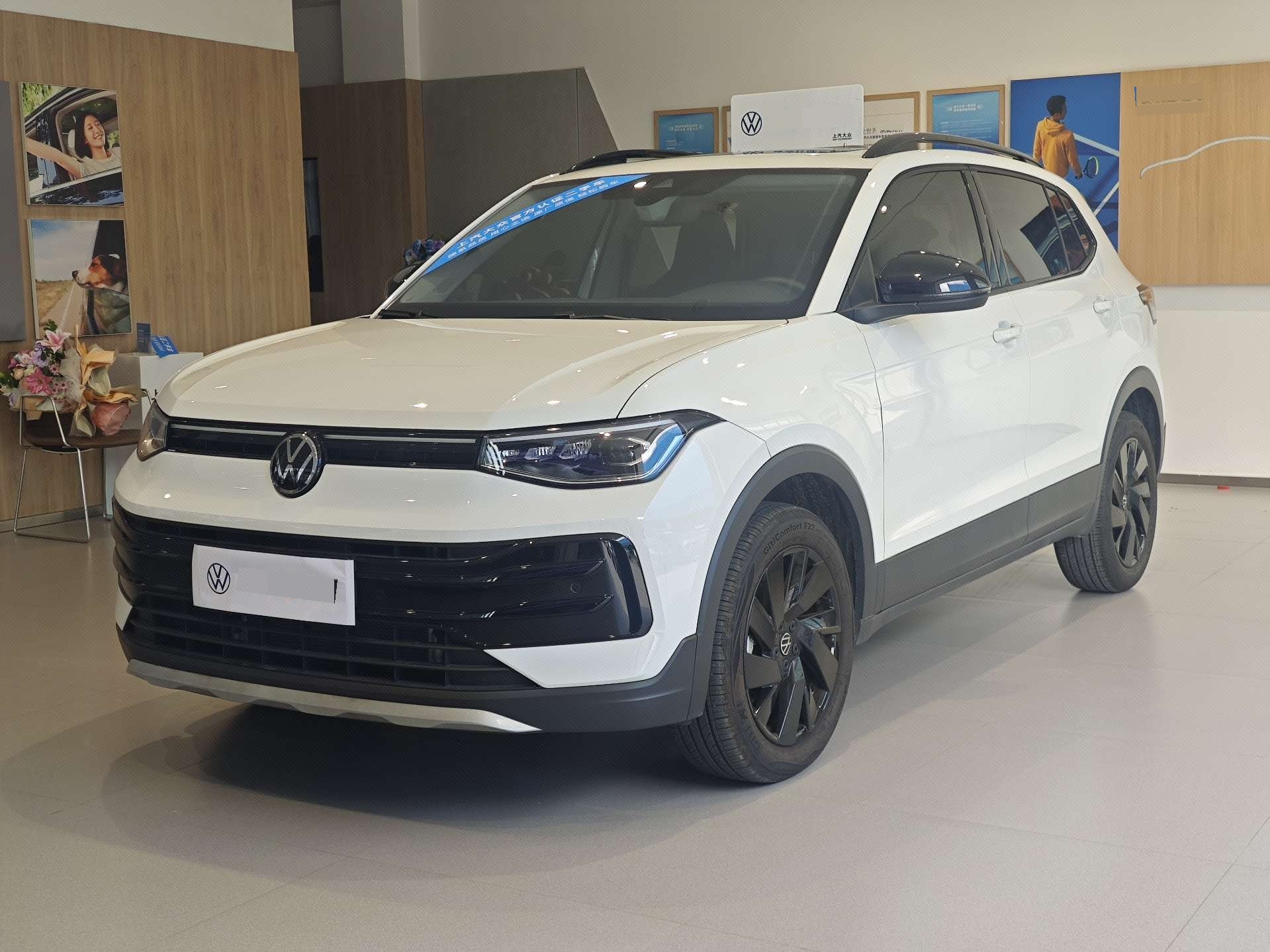 Volkswagen Tharu 2025 car image 