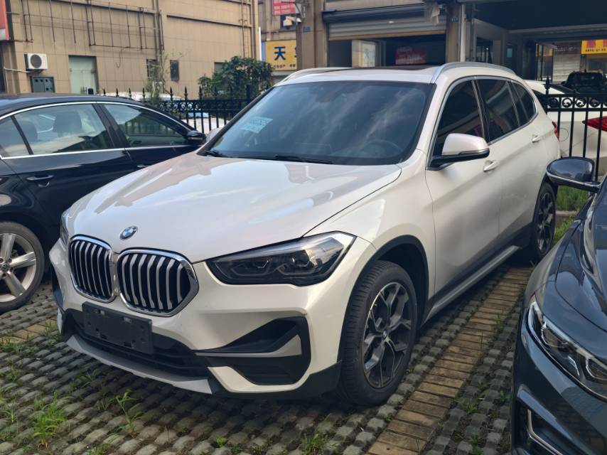 2020 2020 car image