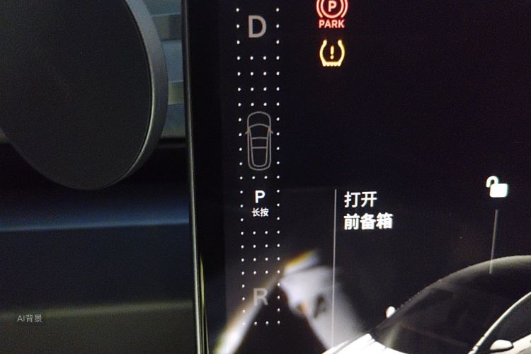 Tesla Model 3 2025 car image #16