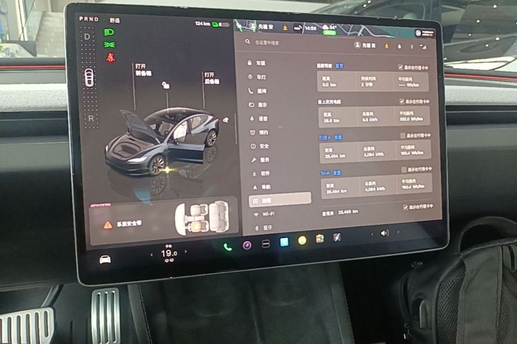 Tesla Model 3 2025 #13 Tesla Model 3 2025 car image #13