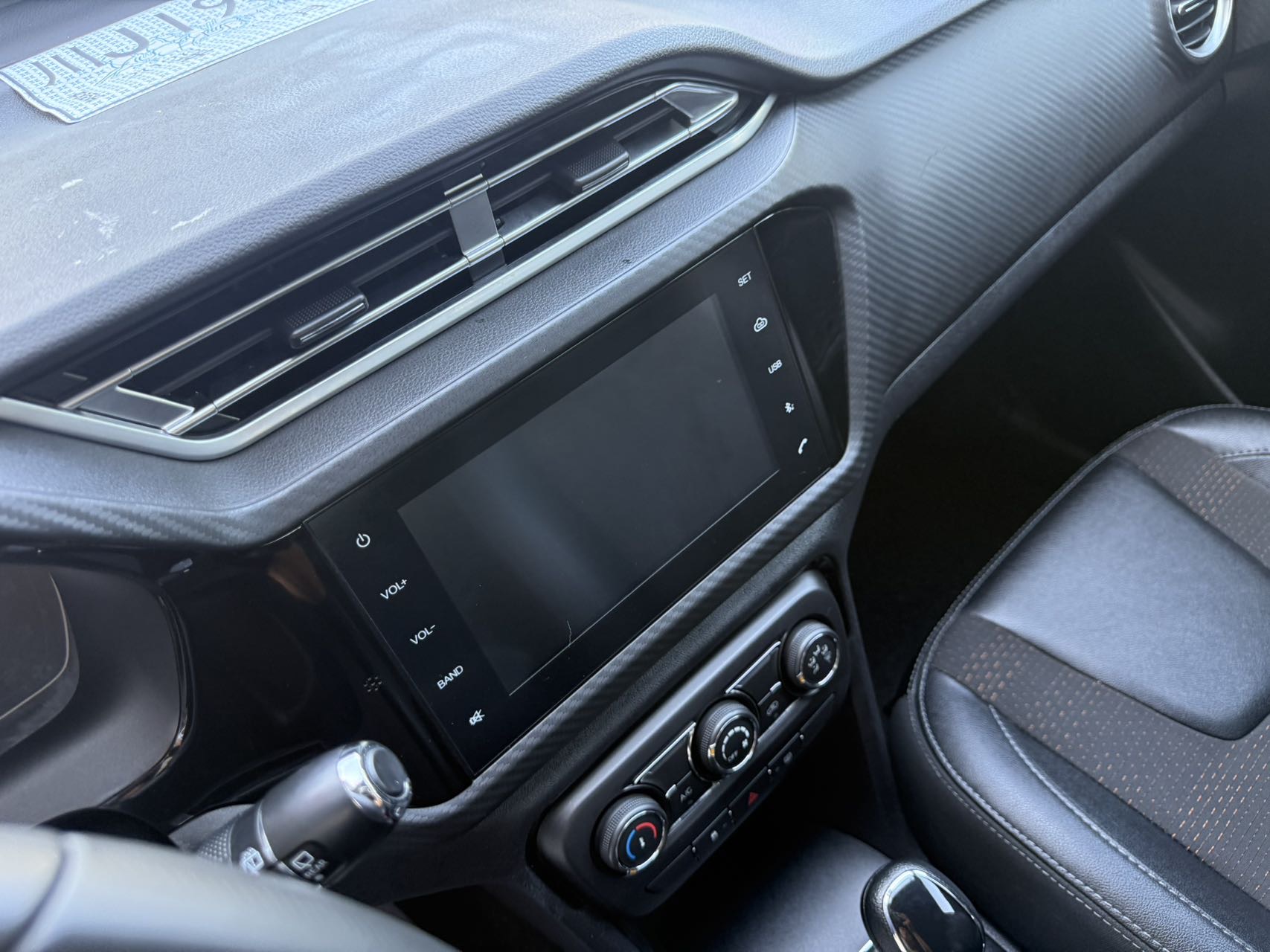 Chery Tiggo 3x 2019 image de voiture #9