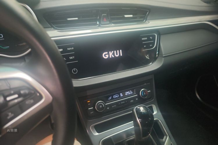 GEELY Emgrand 2019 car image #15