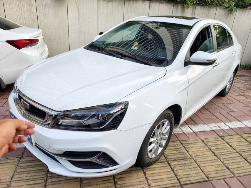 GEELY Emgrand 2020 GEELY Emgrand 2020 car image