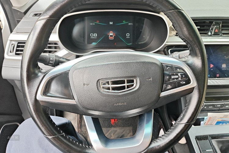 GEELY Emgrand 2020 car image #12