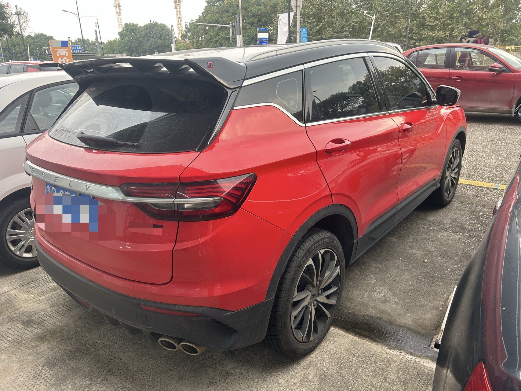 GEELY Coolray 2020 car image #5