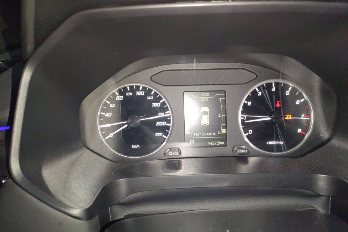 Chery Tiggo 5x 2020 #24 Chery Tiggo 5x 2020 car image #24