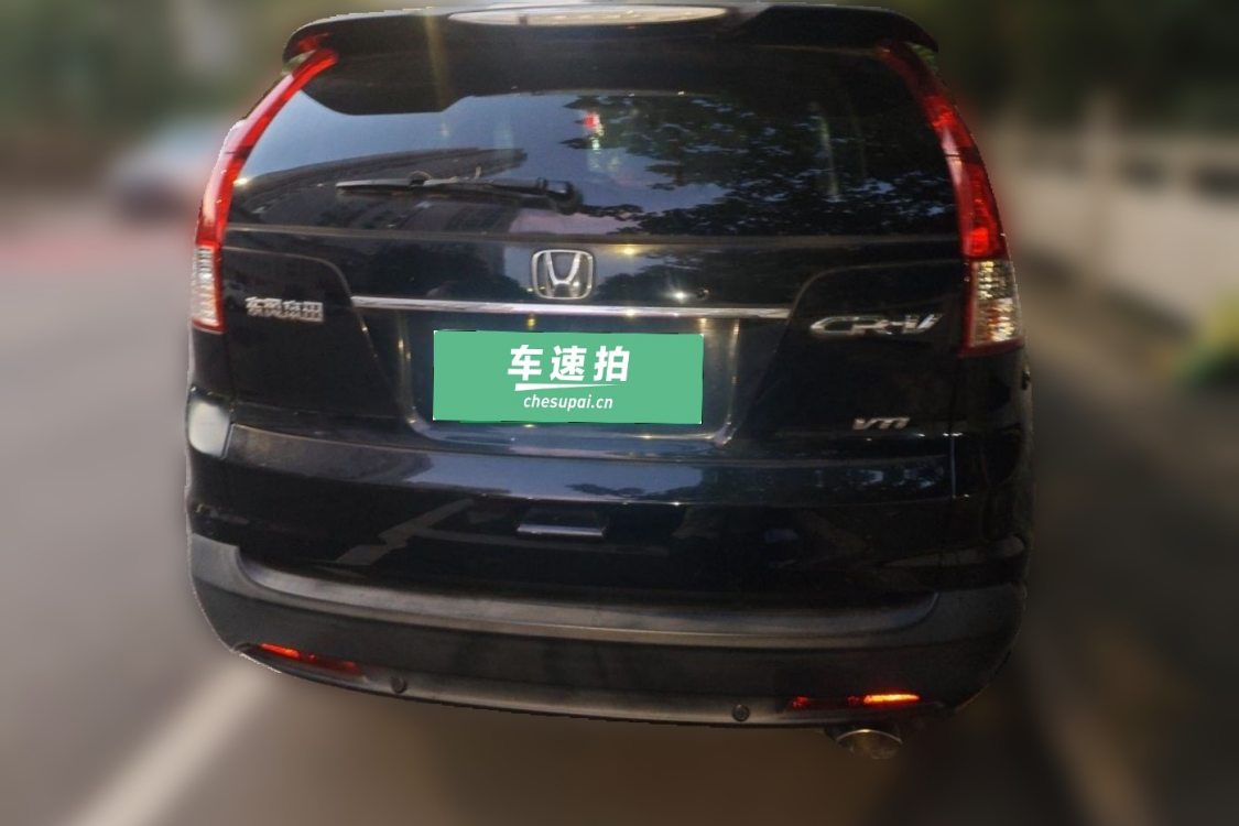 Honda CR-V 2013 #6 Honda CR-V 2013 car image #6