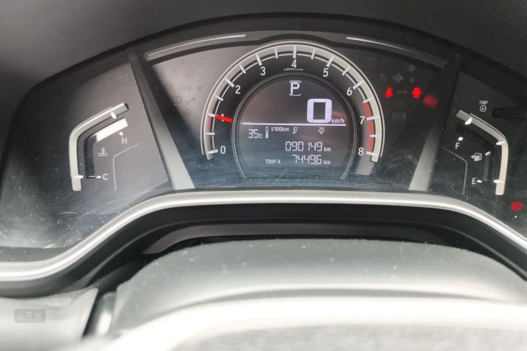 Honda CR-V 2017 car image #14
