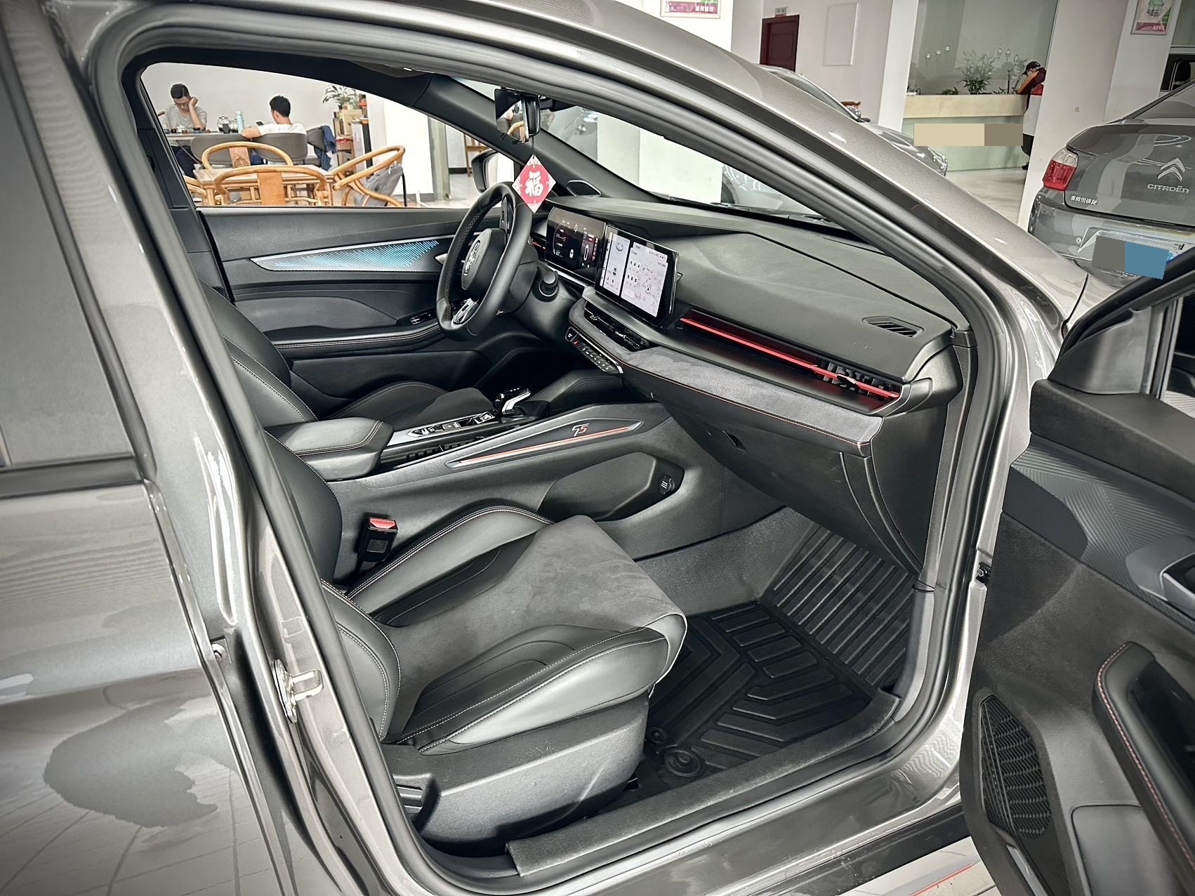 GEELY Binray 2023 car image #6