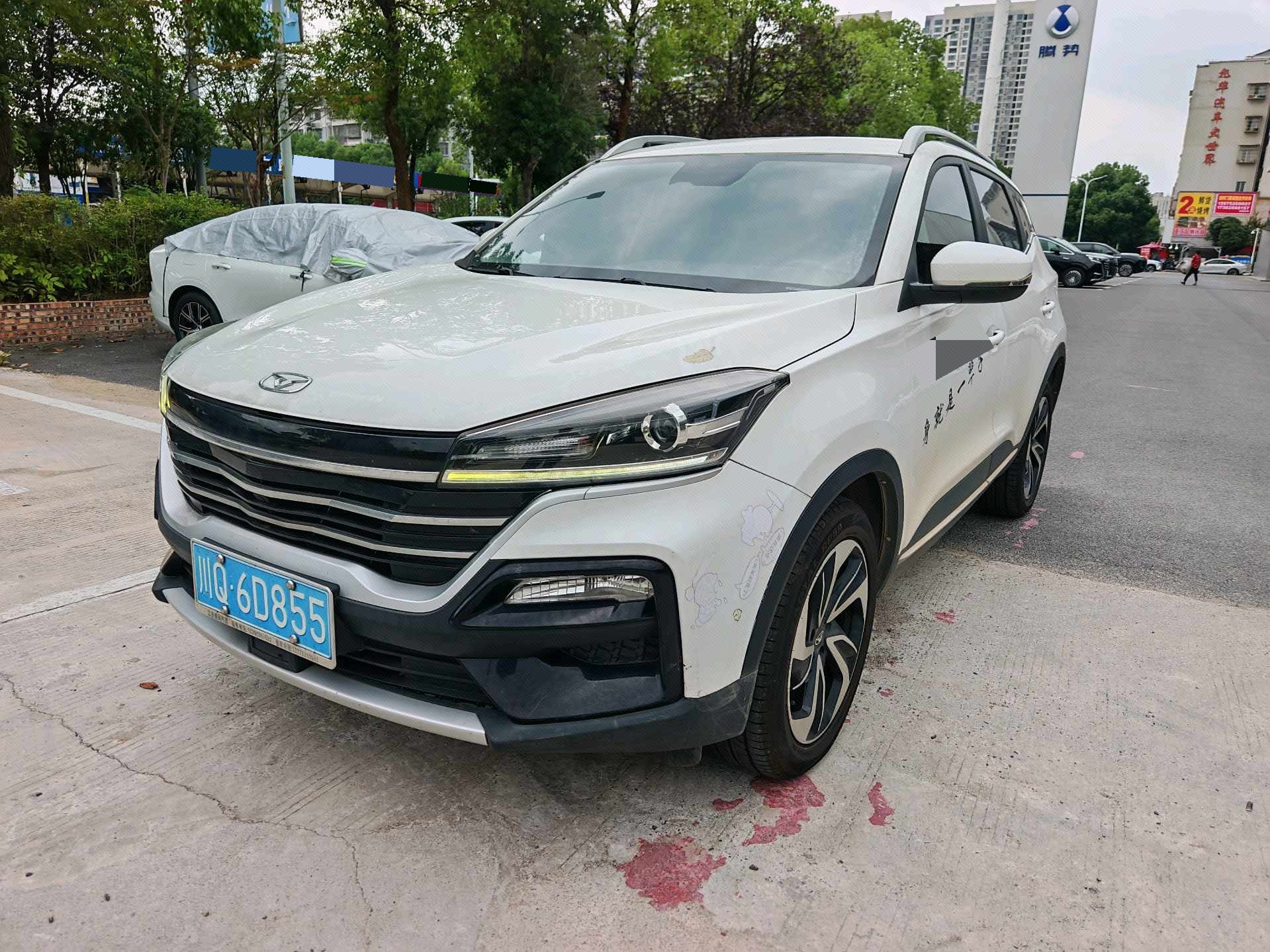 Kaiyi Showjet 2020 immagine di auto 