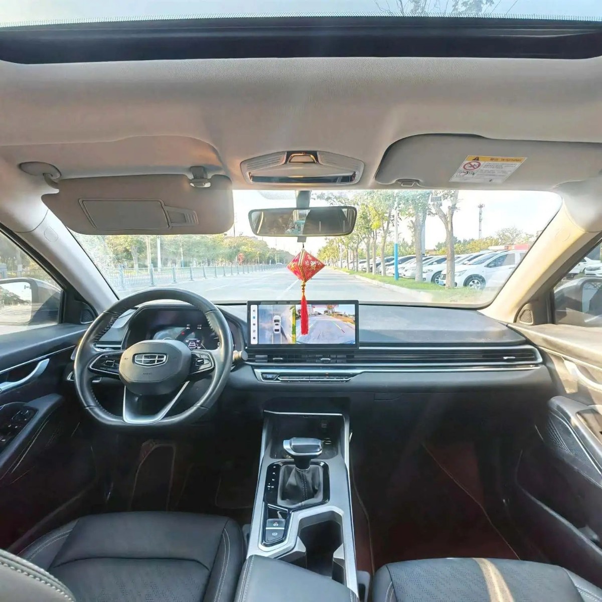 GEELY Emgrand 2023 immagine di auto #5