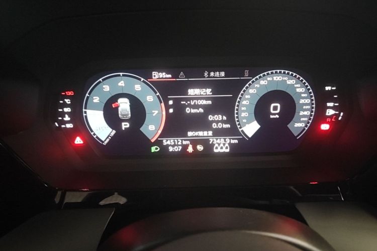 Audi A3 2021 #12 Audi A3 2021 immagine di auto #12