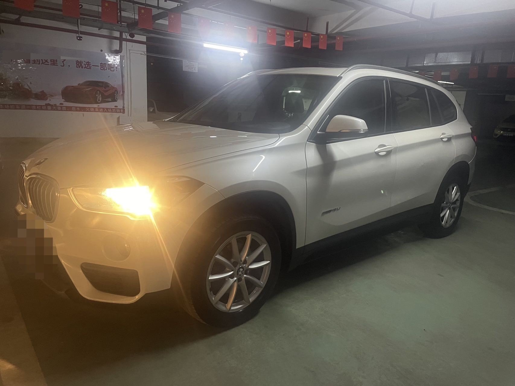 BMW X1 2018 car image 