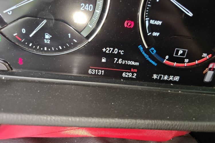 BMW X1 2020 #8 BMW X1 2020 immagine di auto #8
