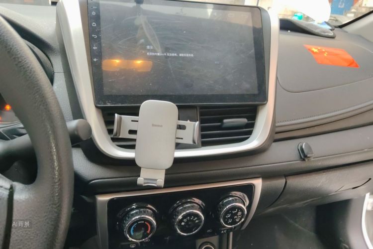 Toyota Vios 2018 car image #15