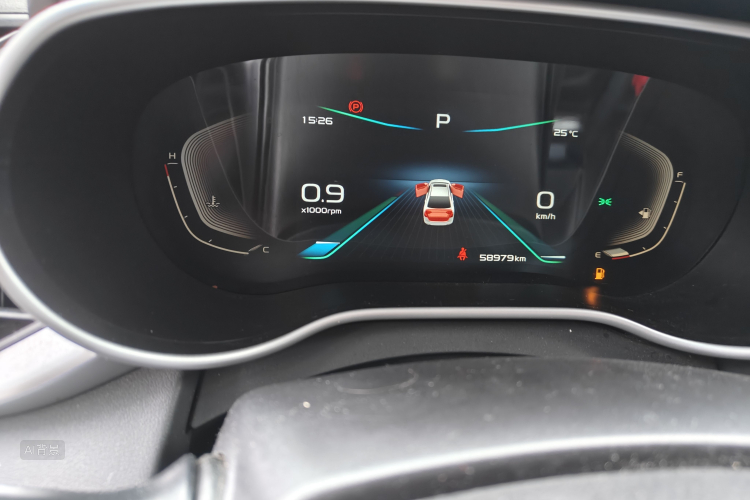 GEELY Emgrand 2020 #14 GEELY Emgrand 2020 car image #14