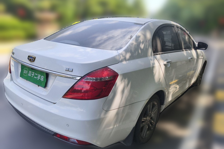 GEELY Emgrand 2017 #5 GEELY Emgrand 2017 car image #5