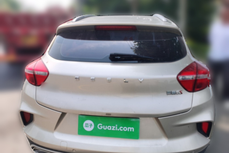 GEELY Emgrand GS 2020 car image #6