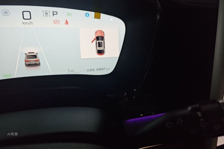 BYD Han 2024 car image #14