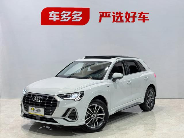 Audi Q3 2023 #21 Audi Q3 2023 car image #21