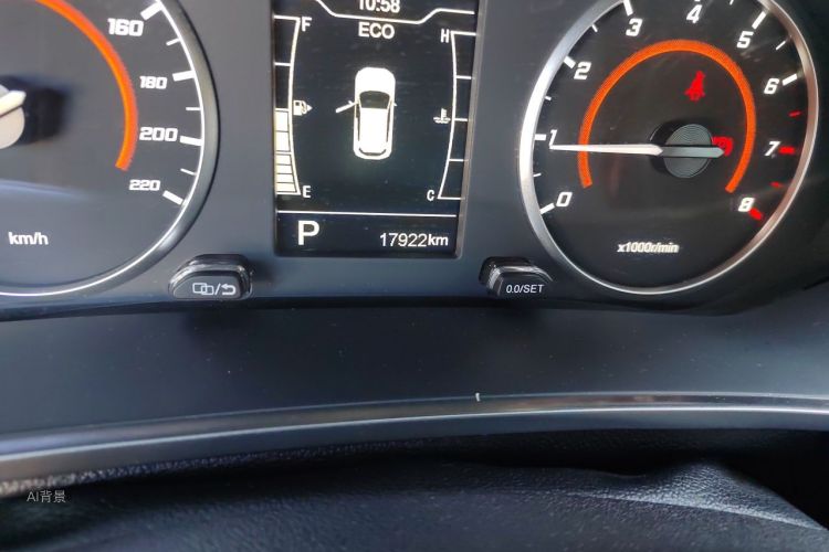 Chery Tiggo 3x 2022 #14 Chery Tiggo 3x 2022 image de voiture #14