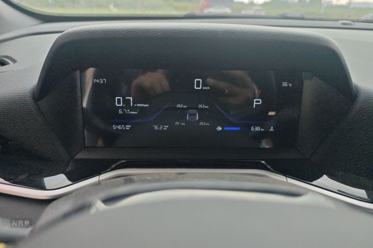 GEELY Coolray 2025 car image #13