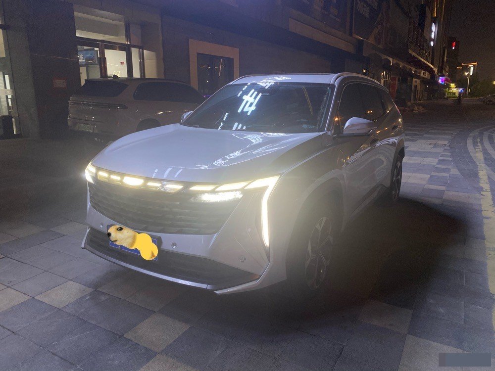 GEELY Boyue L 2022 car image 