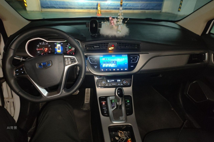 GEELY Emgrand GS 2019 car image #11