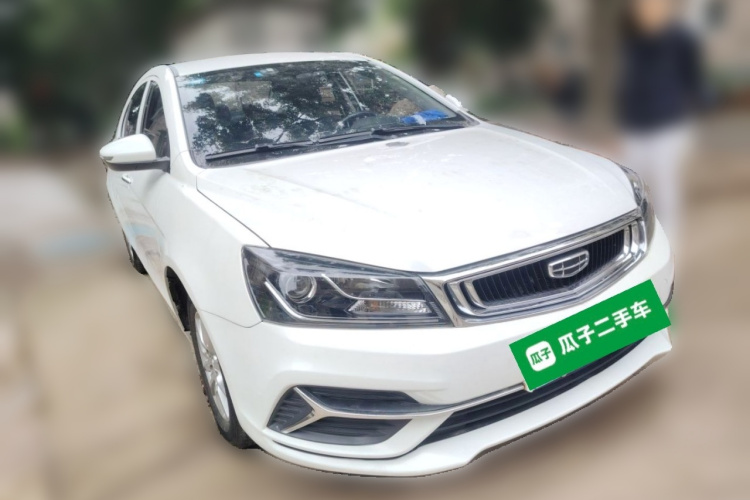 GEELY Emgrand 2020 #4 GEELY Emgrand 2020 car image #4