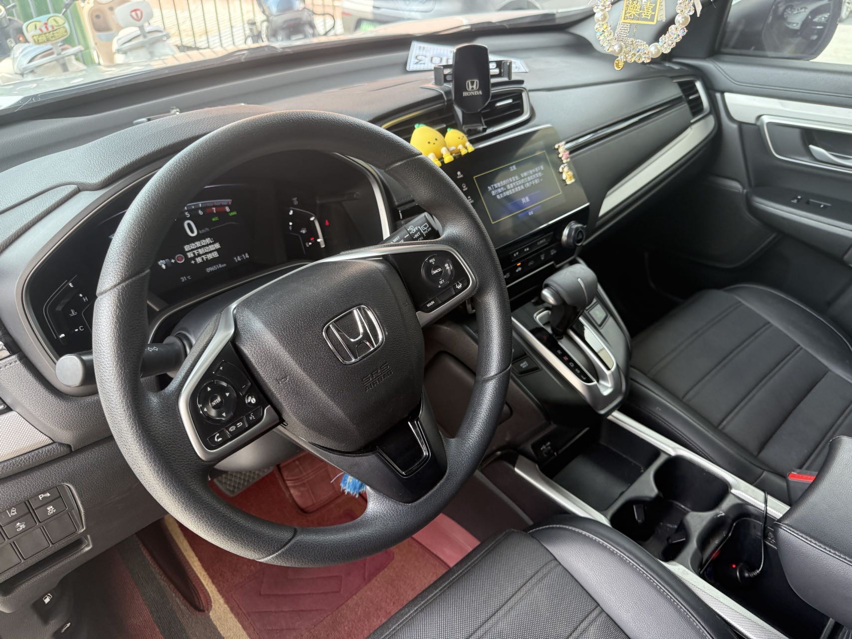 Honda CR-V 2022 car image #10