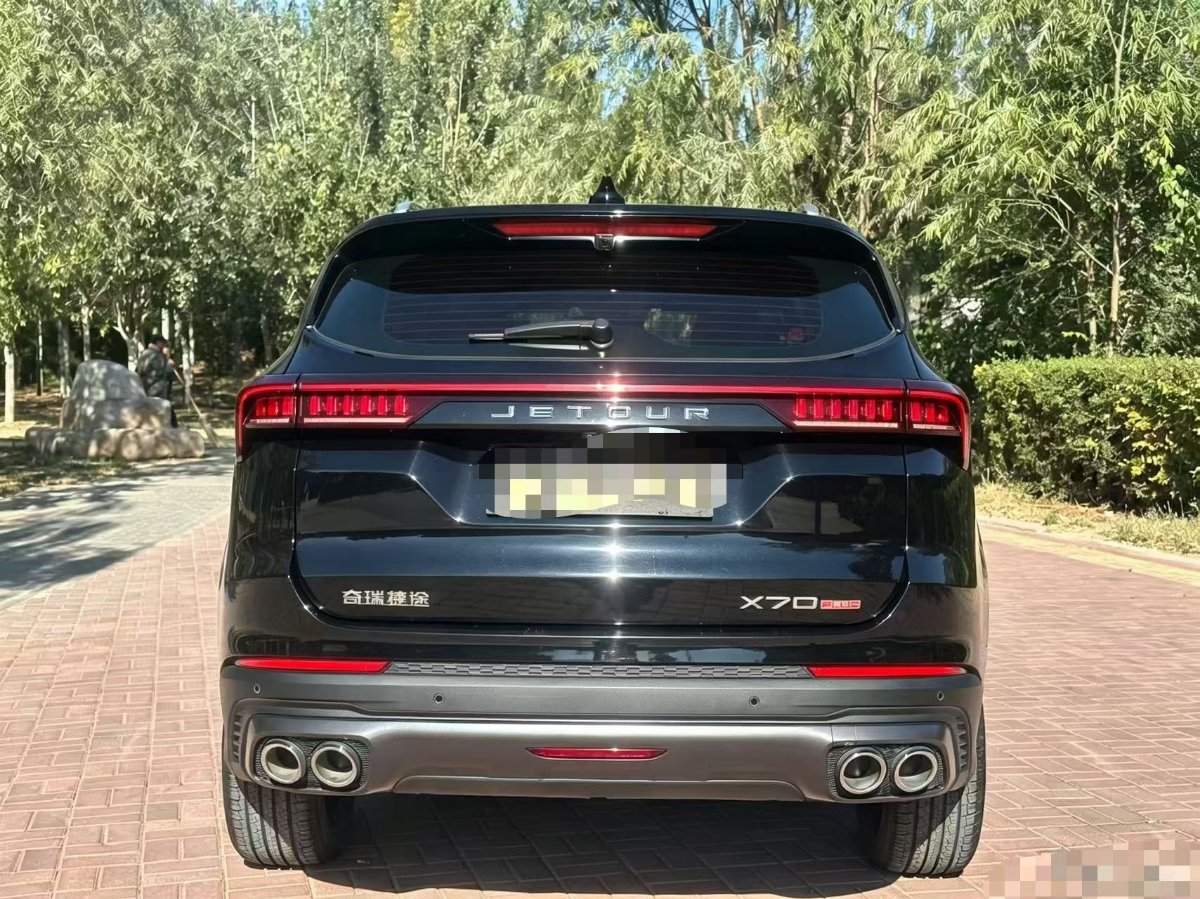 Jetour X70 PLUS 2023 #8 Jetour X70 PLUS 2023 صورة سيارة #8