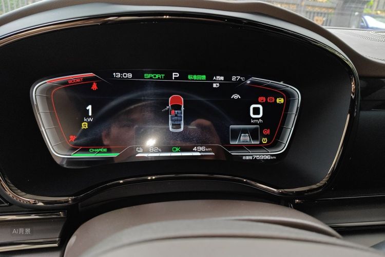 BYD Han 2021 car image #13