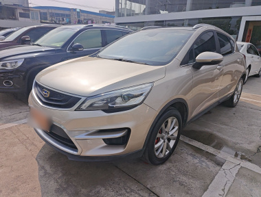GEELY Emgrand GS 2019 صورة سيارة 