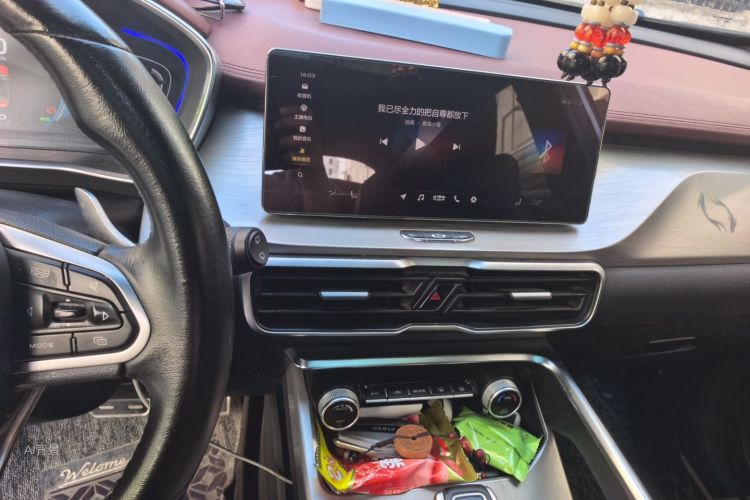 GEELY Coolray 2019 #15 GEELY Coolray 2019 immagine di auto #15