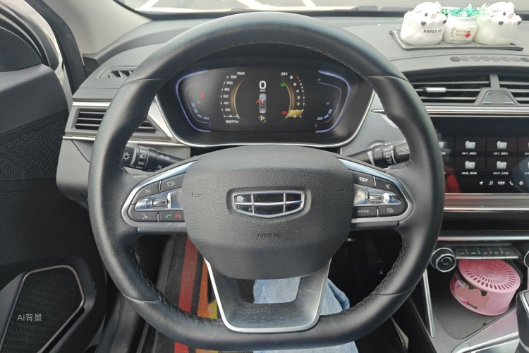 GEELY Binray 2020 #12 GEELY Binray 2020 car image #12