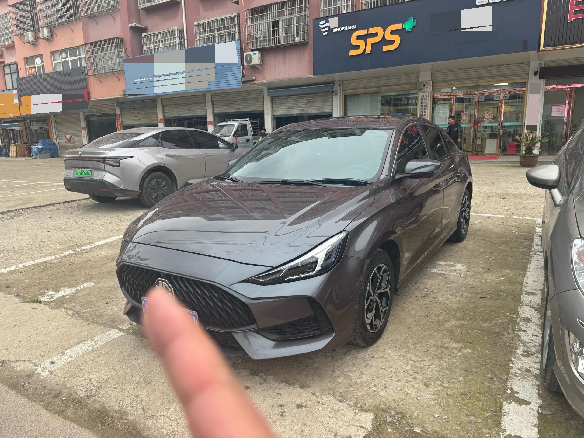 MG 5 2022 immagine di auto 