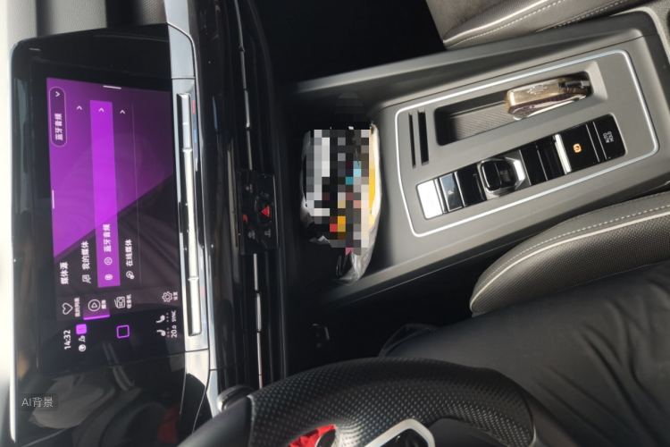 2022 #15 2022 car image #15