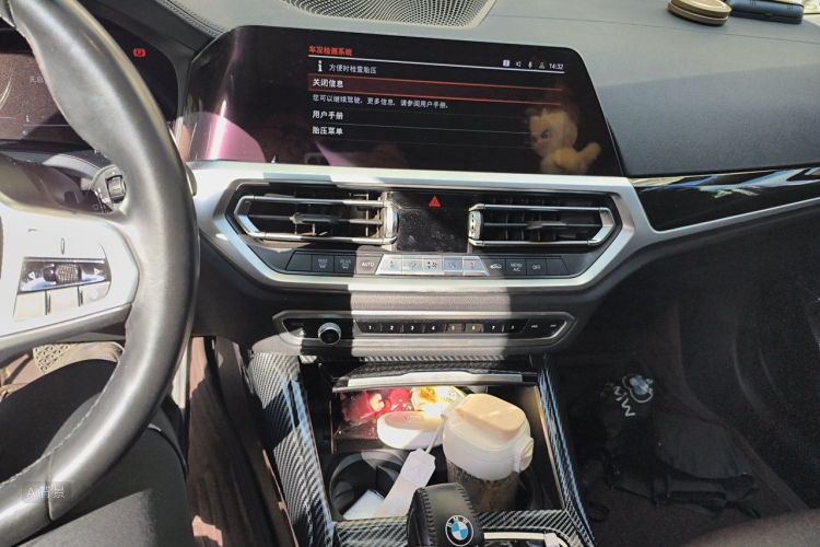 BMW 3 Series 2021 صورة سيارة #15
