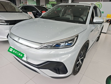 BYD Yuan Plus 2023 car image 