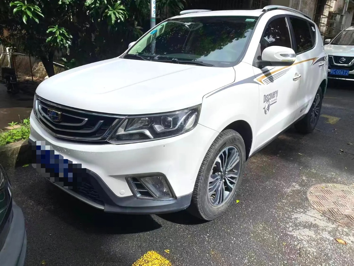 GEELY Vision X6 2018 car image 